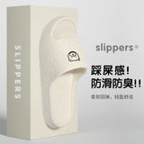 Women’s EVA Summer Slippers – Non-Slip Comfort Slides